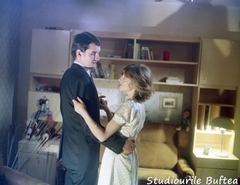 Mult Mai De Pret E Iubirea - Mult Mai De Pret E Iubirea 1982