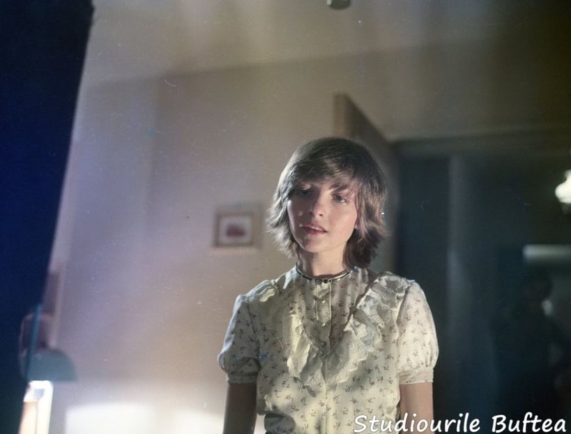 Mult Mai De Pret E Iubirea - Mult Mai De Pret E Iubirea 1982