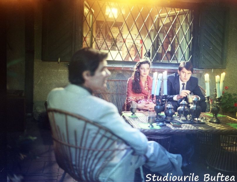 Mult Mai De Pret E Iubirea - Mult Mai De Pret E Iubirea 1982