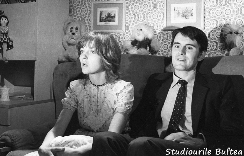 Mult Mai De Pret E Iubirea - Mult Mai De Pret E Iubirea 1982