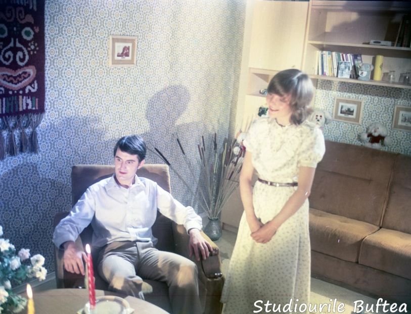 Mult Mai De Pret E Iubirea - Mult Mai De Pret E Iubirea 1982