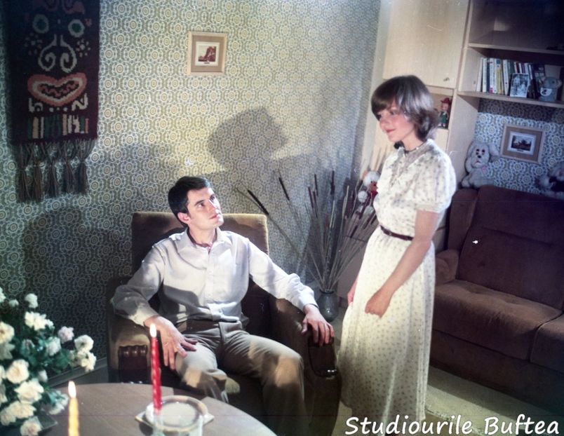 Mult Mai De Pret E Iubirea - Mult Mai De Pret E Iubirea 1982