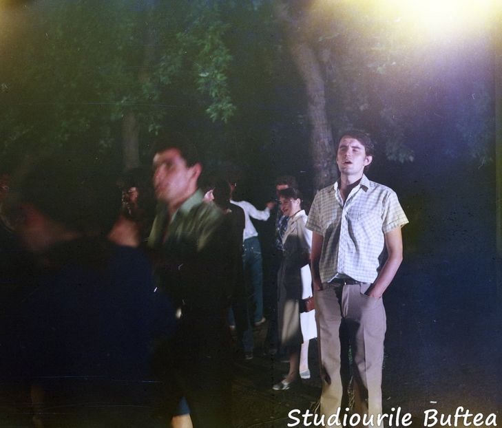 Mult Mai De Pret E Iubirea - Mult Mai De Pret E Iubirea 1982