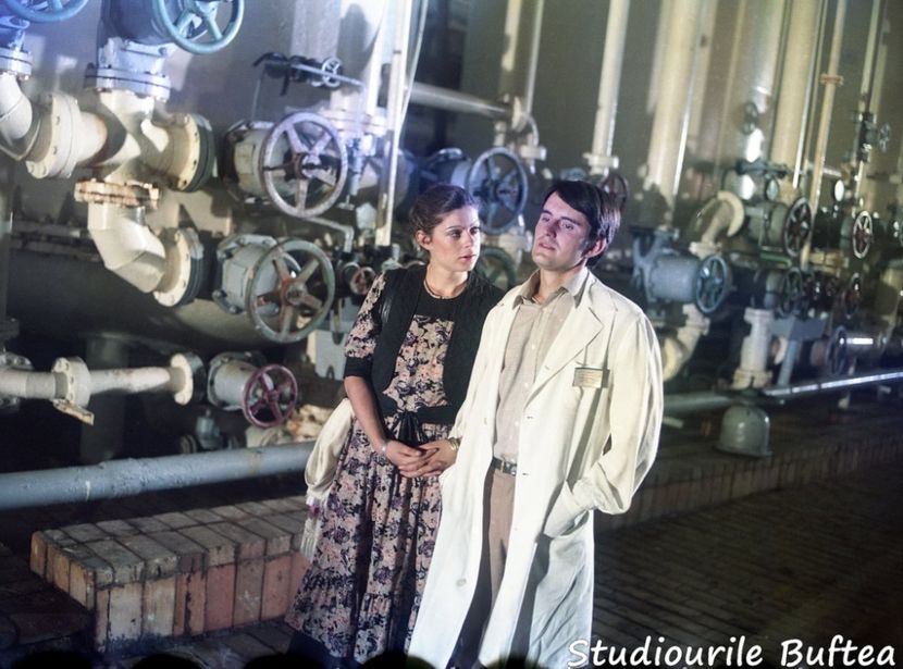 Mult Mai De Pret E Iubirea - Mult Mai De Pret E Iubirea 1982