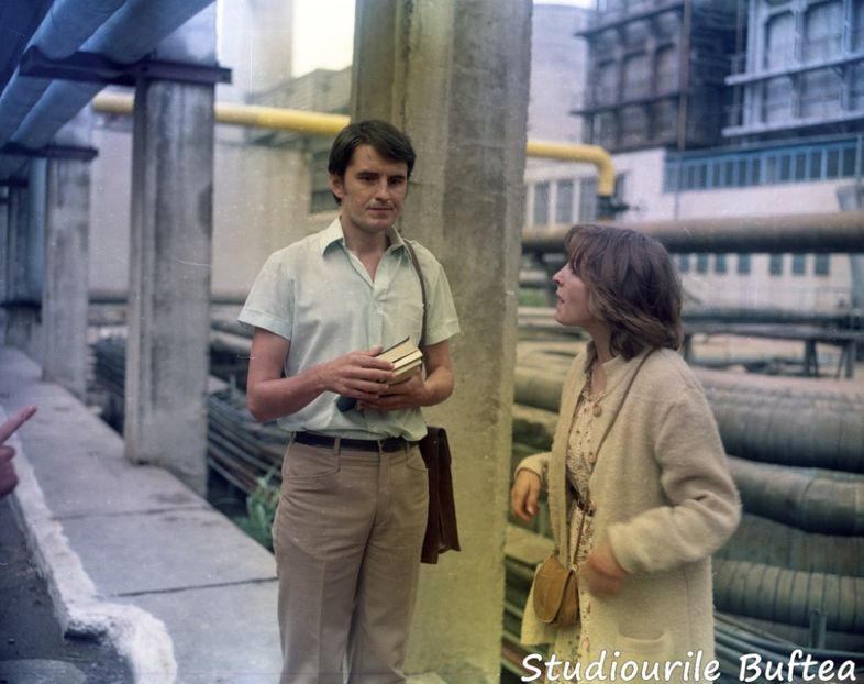 Mult Mai De Pret E Iubirea - Mult Mai De Pret E Iubirea 1982