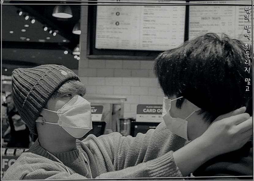 ˢᵖᵉᵃʳᵇ―ᴅᴏɴ·ᴛ ʙᴇ sᴡᴀʏᴇᴅ ʙʏ ᴏᴛʜᴇʀ ᴘᴇᴏᴘʟᴇ·s ᴡᴏʀᴅs ₁₃.₀₉.₂₁ - cant live without_seo changbin