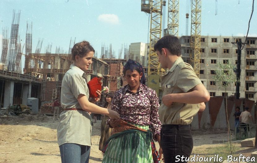 Fata Morgana - Fata Morgana 1981