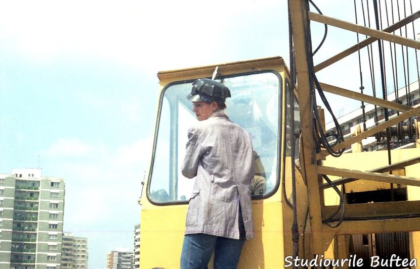 Fata Morgana - Fata Morgana 1981