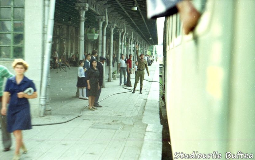 Fata Morgana - Fata Morgana 1981