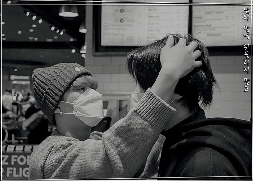 ˢᵖᵉᵃʳᵇ―ᴅᴏɴ·ᴛ ʙᴇ sᴡᴀʏᴇᴅ ʙʏ ᴏᴛʜᴇʀ ᴘᴇᴏᴘʟᴇ·s ᴡᴏʀᴅs ₁₄.₀₉.₂₁ - cant live without_seo changbin
