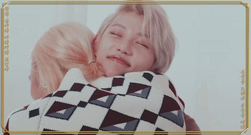 ┌왕자⇢²⁹ᵉ●l̷e̷ ̷2̷3̷ ̷s̷e̷p̷t̷e̷m̷b̷r̷e̷ ̷2̷0̷2̷1̷♔ - this is your lovely boy__hyunjin