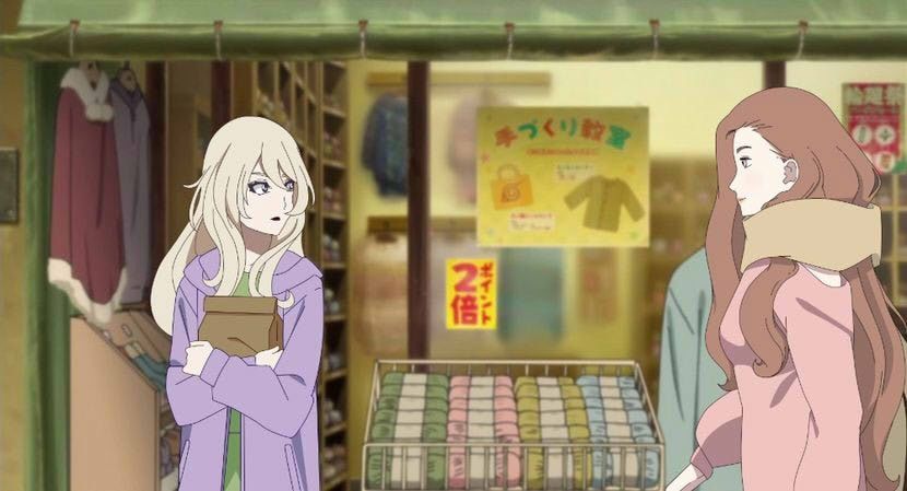 7 aprilie 2019 - Progress