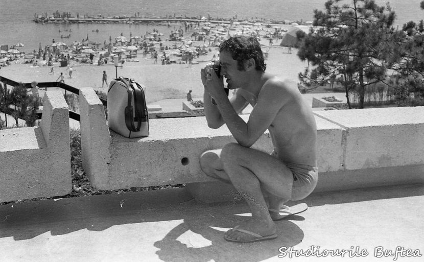 Comedie Fantastica - Comedie Fantastica 1975