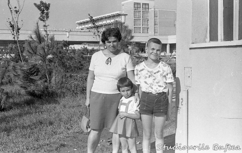 Comedie Fantastica - Comedie Fantastica 1975