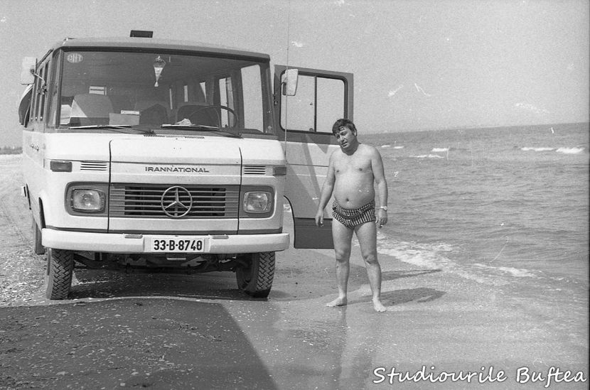 Comedie Fantastica - Comedie Fantastica 1975