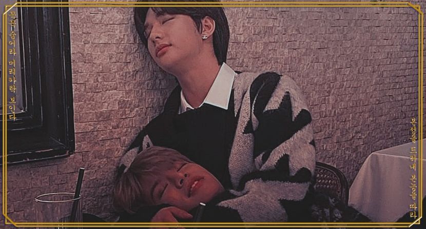 ┌왕자⇢³²ᵉ●l̷e̷ ̷2̷6̷ ̷s̷e̷p̷t̷e̷m̷b̷r̷e̷ ̷2̷0̷2̷1̷♔ - this is your lovely boy__hyunjin