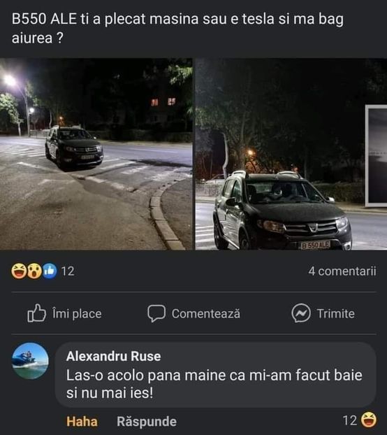  - am i too good to be gone