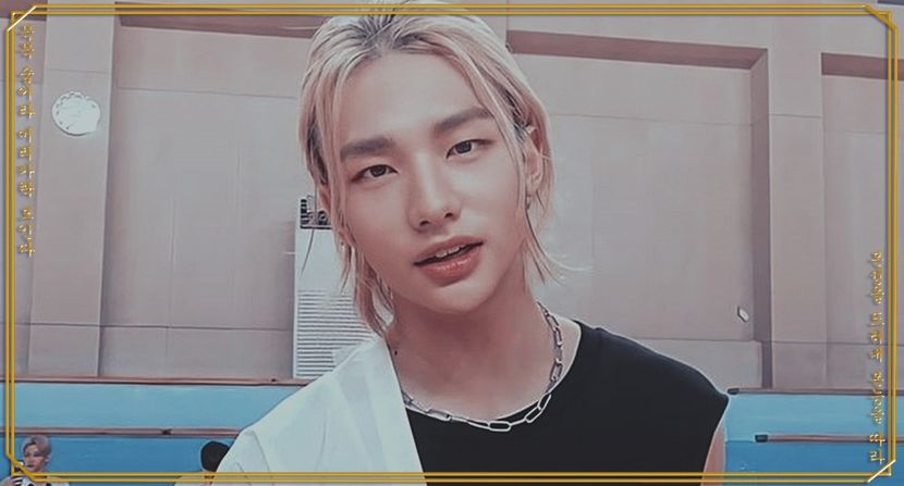 ┌왕자⇢³⁷ᵉ●l̷e̷ ̷0̷1̷ ̷o̷c̷t̷o̷b̷r̷e̷ ̷2̷0̷2̷1̷♔ - this is your lovely boy__hyunjin