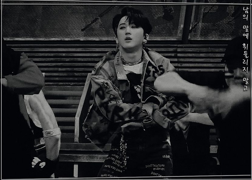 ˢᵖᵉᵃʳᵇ―ᴅᴏɴ·ᴛ ʙᴇ sᴡᴀʏᴇᴅ ʙʏ ᴏᴛʜᴇʀ ᴘᴇᴏᴘʟᴇ·s ᴡᴏʀᴅs ₀₂.₁₀.₂₁ - cant live without_seo changbin