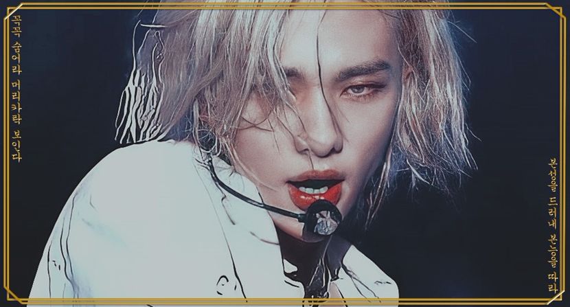 ┌왕자⇢⁴¹ᵉ●l̷e̷ ̷0̷5̷ ̷o̷c̷t̷o̷b̷r̷e̷ ̷2̷0̷2̷1̷♔ - this is your lovely boy__hyunjin