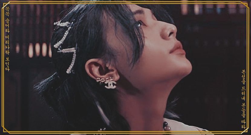┌왕자⇢⁴²ᵉ●l̷e̷ ̷0̷6̷ ̷o̷c̷t̷o̷b̷r̷e̷ ̷2̷0̷2̷1̷♔ - this is your lovely boy__hyunjin