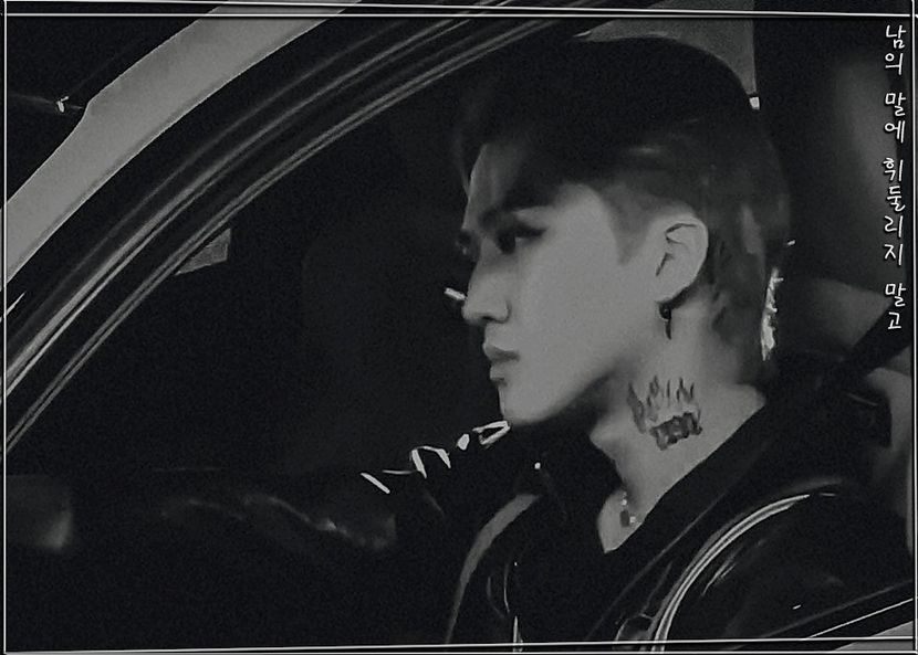 ˢᵖᵉᵃʳᵇ―ᴅᴏɴ·ᴛ ʙᴇ sᴡᴀʏᴇᴅ ʙʏ ᴏᴛʜᴇʀ ᴘᴇᴏᴘʟᴇ·s ᴡᴏʀᴅs ₀₆.₁₀.₂₁ - cant live without_seo changbin