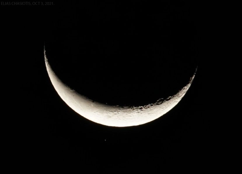 Ocultarea stelei η Leo de catre luna - Luna - Soarele si norii - 2
