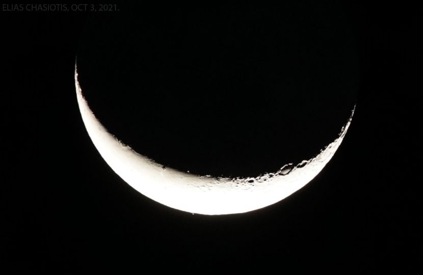 Ocultarea stelei η Leo de catre luna - Luna - Soarele si norii - 2