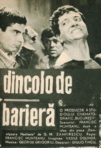 Dincolo De Bariera - Dincolo De Bariera 1965