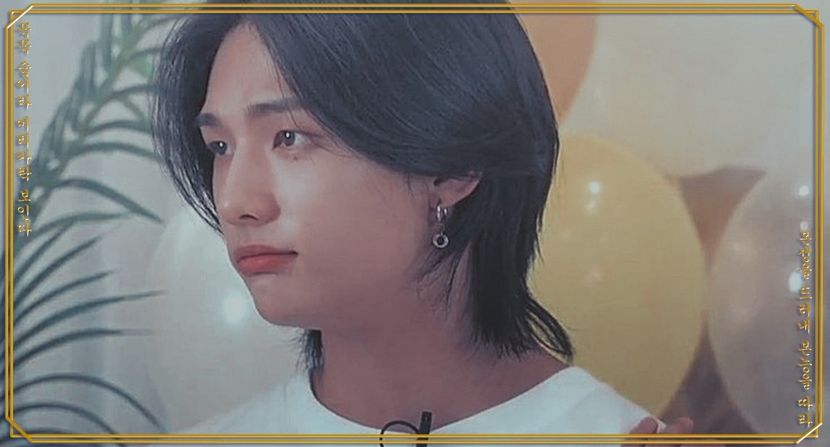 ┌왕자⇢⁴⁴ᵉ●l̷e̷ ̷0̷8̷ ̷o̷c̷t̷o̷b̷r̷e̷ ̷2̷0̷2̷1̷♔ - this is your lovely boy__hyunjin