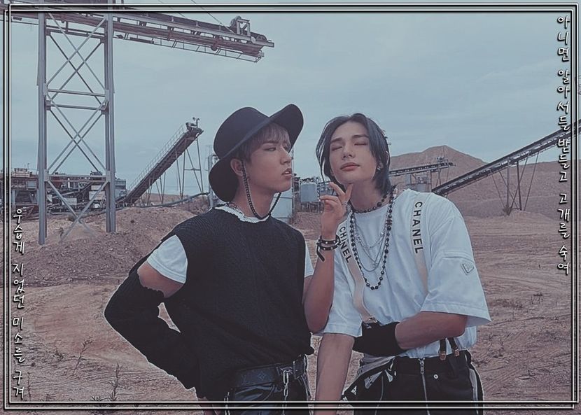ᴶˑᴼᴺᴱ»❝안녕❞▬ʏᴏᴜ ʜᴀᴅ ᴍᴇ ᴀᴛ ʜᴇʟʟᴏ⤻⁰⁹ˑ¹⁰ˑ²¹ - han___im an alien on this earth