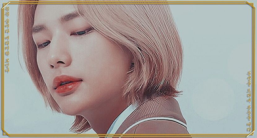 ┌왕자⇢⁴⁵ᵉ●l̷e̷ ̷0̷9̷ ̷o̷c̷t̷o̷b̷r̷e̷ ̷2̷0̷2̷1̷♔ - this is your lovely boy__hyunjin