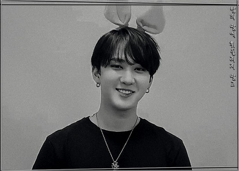 ˢᵖᵉᵃʳᵇ―ᴅᴏɴ·ᴛ ʙᴇ sᴡᴀʏᴇᴅ ʙʏ ᴏᴛʜᴇʀ ᴘᴇᴏᴘʟᴇ·s ᴡᴏʀᴅs ₁₀.₁₀.₂₁ - cant live without_seo changbin