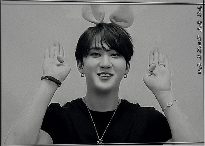 ˢᵖᵉᵃʳᵇ―ᴅᴏɴ·ᴛ ʙᴇ sᴡᴀʏᴇᴅ ʙʏ ᴏᴛʜᴇʀ ᴘᴇᴏᴘʟᴇ·s ᴡᴏʀᴅs ₁₁.₁₀.₂₁ - cant live without_seo changbin