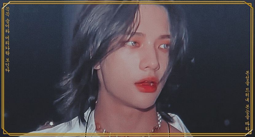 ┌왕자⇢⁴⁸ᵉ●l̷e̷ ̷1̷2̷ ̷o̷c̷t̷o̷b̷r̷e̷ ̷2̷0̷2̷1̷♔ - this is your lovely boy__hyunjin