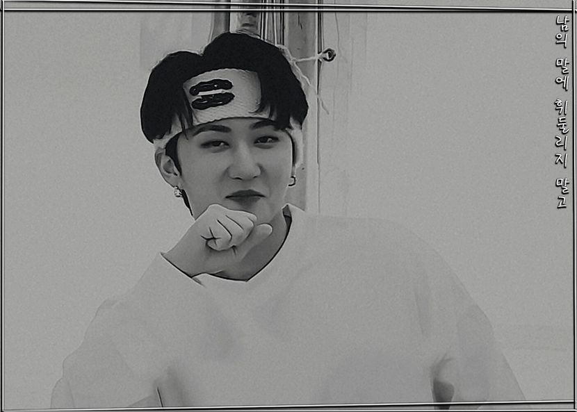 ˢᵖᵉᵃʳᵇ―ᴅᴏɴ·ᴛ ʙᴇ sᴡᴀʏᴇᴅ ʙʏ ᴏᴛʜᴇʀ ᴘᴇᴏᴘʟᴇ·s ᴡᴏʀᴅs ₂₁.₁₀.₂₁ - cant live without_seo changbin