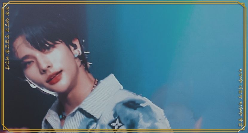 ┌왕자⇢⁵⁹ᵉ●l̷e̷ ̷2̷3̷ ̷o̷c̷t̷o̷b̷r̷e̷ ̷2̷0̷2̷1̷♔ - this is your lovely boy__hyunjin
