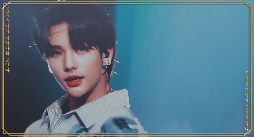 ┌왕자⇢⁶⁰ᵉ●l̷e̷ ̷2̷4̷ ̷o̷c̷t̷o̷b̷r̷e̷ ̷2̷0̷2̷1̷♔ - this is your lovely boy__hyunjin