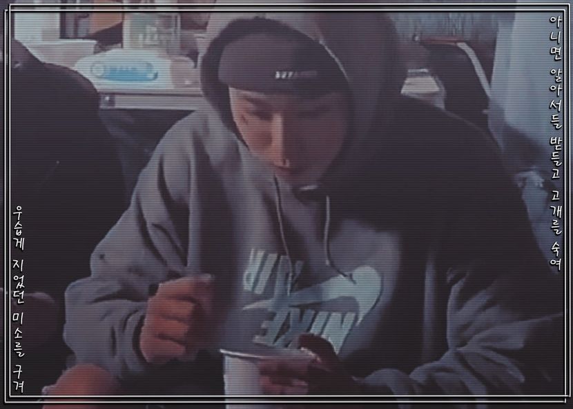 ᴶˑᴼᴺᴱ»❝안녕❞▬ʏᴏᴜ ʜᴀᴅ ᴍᴇ ᴀᴛ ʜᴇʟʟᴏ⤻²⁵ˑ¹⁰ˑ²¹ - han___im an alien on this earth