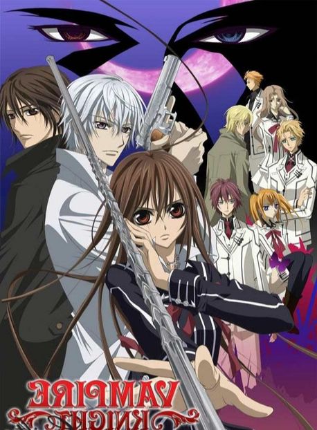 - Vampire Knight