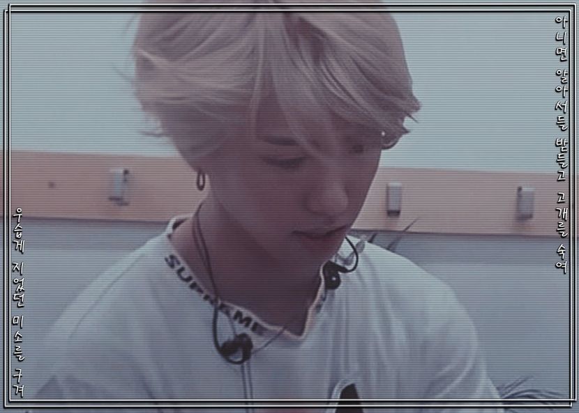 ᴶˑᴼᴺᴱ»❝안녕❞▬ʏᴏᴜ ʜᴀᴅ ᴍᴇ ᴀᴛ ʜᴇʟʟᴏ⤻²⁷ˑ¹⁰ˑ²¹ - han___im an alien on this earth