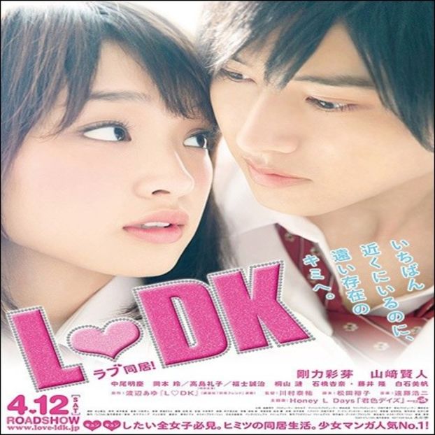L.DK - 0x _ Japanese Dramas