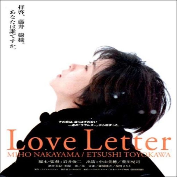 Love letter - 0x _ Japanese Dramas