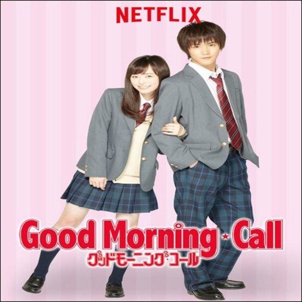 Good Morning Call - 0x _ Japanese Dramas
