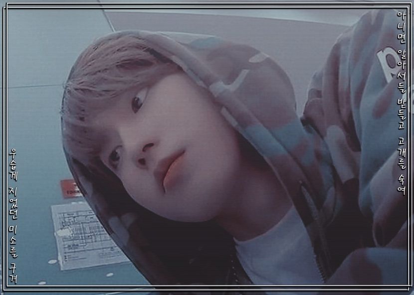 ᴶˑᴼᴺᴱ»❝안녕❞▬ʏᴏᴜ ʜᴀᴅ ᴍᴇ ᴀᴛ ʜᴇʟʟᴏ⤻³⁰ˑ¹⁰ˑ²¹ - han___im an alien on this earth