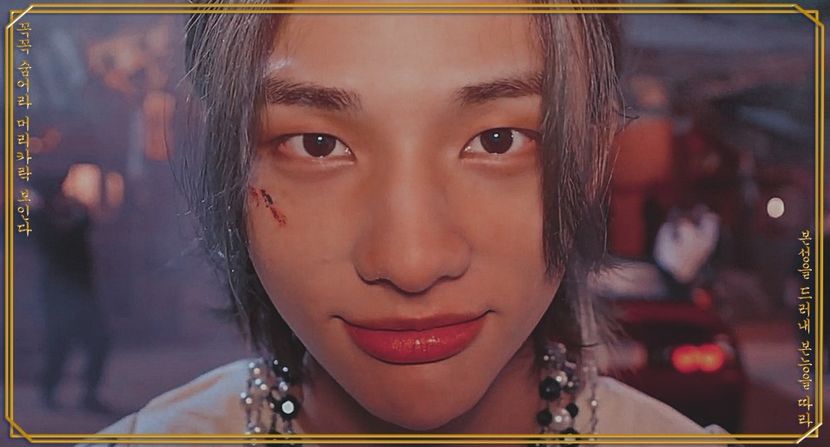 ┌왕자⇢⁶⁹ᵉ●l̷e̷ ̷0̷2̷ ̷n̷o̷v̷e̷m̷b̷r̷e̷ ̷2̷0̷2̷1̷♔ - this is your lovely boy__hyunjin