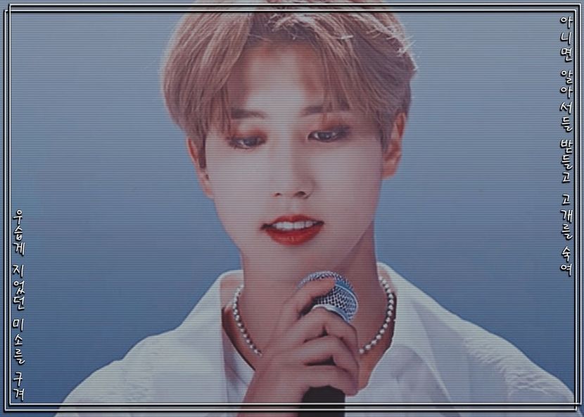 ᴶˑᴼᴺᴱ»❝안녕❞▬ʏᴏᴜ ʜᴀᴅ ᴍᴇ ᴀᴛ ʜᴇʟʟᴏ⤻⁰²ˑ¹¹ˑ²¹ - han___im an alien on this earth