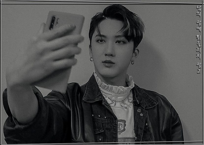 ˢᵖᵉᵃʳᵇ―ᴅᴏɴ·ᴛ ʙᴇ sᴡᴀʏᴇᴅ ʙʏ ᴏᴛʜᴇʀ ᴘᴇᴏᴘʟᴇ·s ᴡᴏʀᴅs ₀₃.₁₁.₂₁ - cant live without_seo changbin