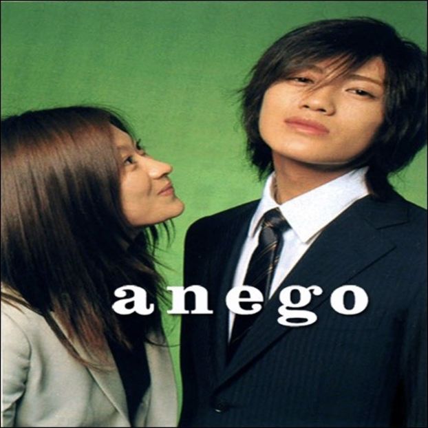 Anego - 0x _ Japanese Dramas
