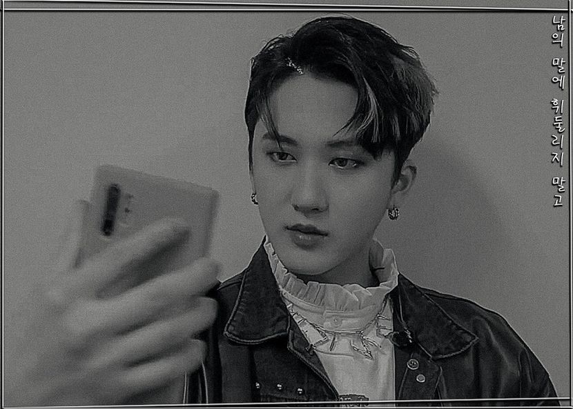 ˢᵖᵉᵃʳᵇ―ᴅᴏɴ·ᴛ ʙᴇ sᴡᴀʏᴇᴅ ʙʏ ᴏᴛʜᴇʀ ᴘᴇᴏᴘʟᴇ·s ᴡᴏʀᴅs ₀₄.₁₁.₂₁ - cant live without_seo changbin